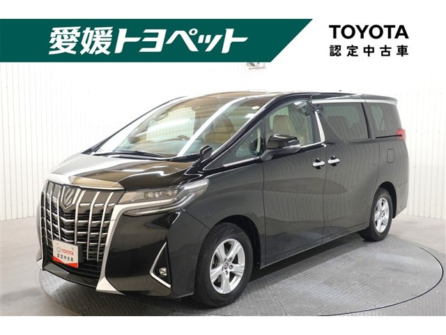 アルファード2.5 X