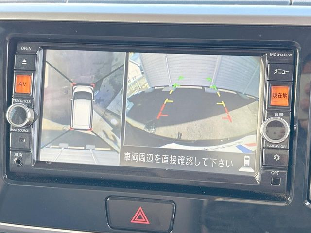 �y�A���E���h�r���[���j�^�[�z��p�̃J�����ɂ��A�ォ�猩���낵���悤�Ȏ��_��360�x�N���}�̎��͂��m�F���邱�Ƃ��ł��܂������p�������m�F���₷���A�����ꏊ�ł̐؂�Ԃ��⒓�Ԃ��X���[�Y�ɍs���܂��B