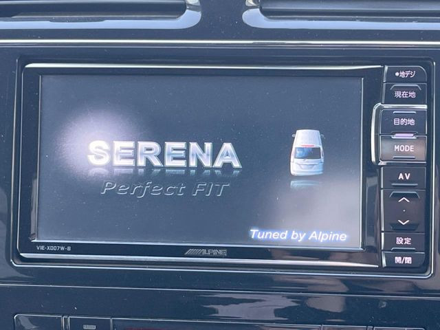 �y�i�r�Q�[�V�����z�g���₷���i�r�ŖړI�n�܂ł�������ē����Ă���܂��B�e��I�[�f�B�I�Đ��@�\���[�����Ă���A���Ԃ̉^�]������Ɋy�����Ȃ�܂�!!