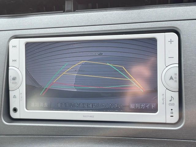 �y�o�b�N�J�����z���Ԏ��Ɍ�������A���^�C���f���Ŋm�F�ł��܂��B��^���Ǝ{�݂◧�̒��ԏ�ł̒��Ԏ���A��Ԃ̃o�b�N���ɑ劈��!�^�]�X�L���Ɋւ�炸�A����K�{�ƂȂ��������̂ЂƂł�!