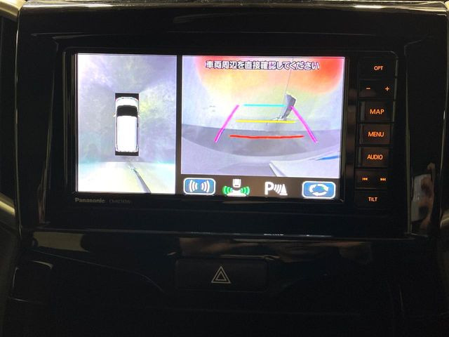 �y�S���ʃ��j�^�[�p�J�����z��p�̃J�����ɂ��A�ォ�猩���낵���悤�Ȏ��_��360�x�N���}�̎��͂��m�F���邱�Ƃ��ł��܂������p�������m�F���₷���A�����ꏊ�ł̐؂�Ԃ��⒓�Ԃ��X���[�Y�ɍs���܂��B