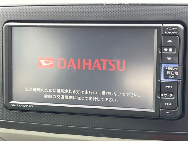 �y�����i�r�z�l�C�̏����i�r�𑕔����Ă���܂��B�i�r�̎g���₷���͂������A�I�[�f�B�I�@�\���[��!�L�����v�◷�s�͂������A�ʋ΂┃�����ȂǕ��i�̃h���C�u���y�����Ȃ�͂���