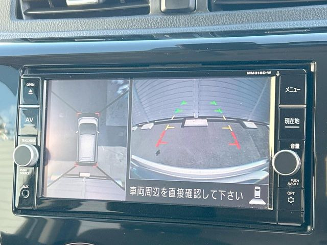 �y�A���E���h�r���[���j�^�[�z��p�̃J�����ɂ��A�ォ�猩���낵���悤�Ȏ��_��360�x�N���}�̎��͂��m�F���邱�Ƃ��ł��܂������p�������m�F���₷���A�����ꏊ�ł̐؂�Ԃ��⒓�Ԃ��X���[�Y�ɍs���܂��B