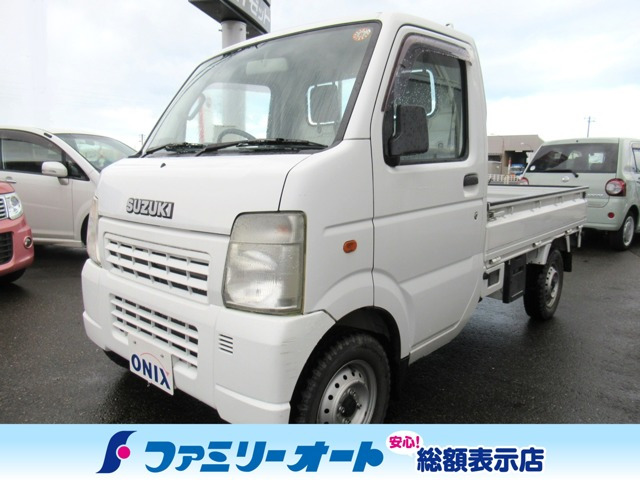 キャリイKC エアコン パワステ 4WD