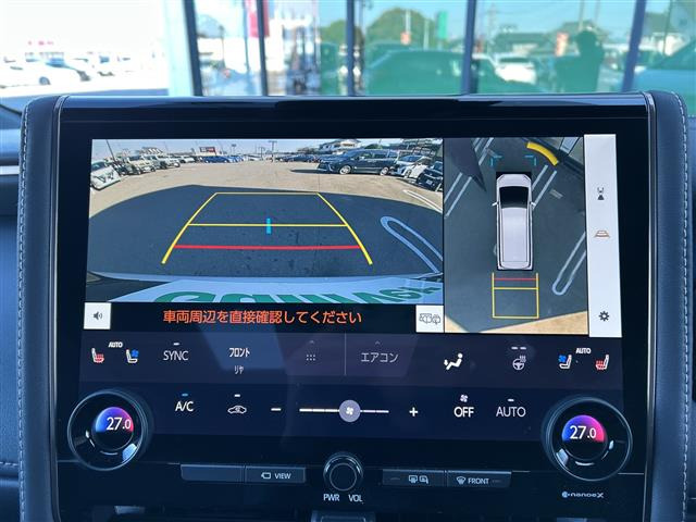 アルファード2.5 Z