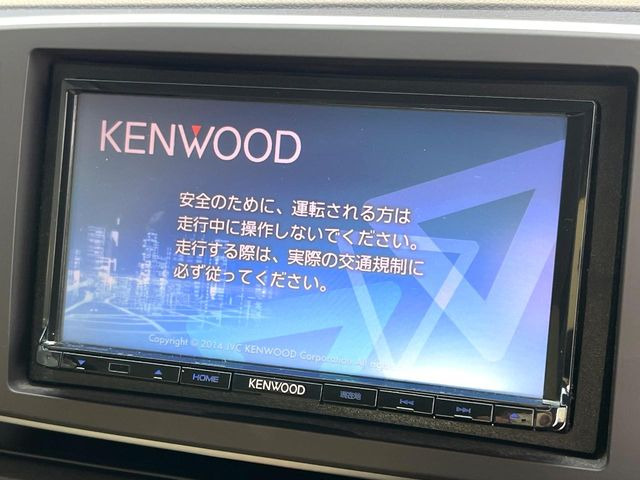 �y�i�r�Q�[�V�����z�g���₷���i�r�ŖړI�n�܂ł�������ē����Ă���܂��B�e��I�[�f�B�I�Đ��@�\���[�����Ă���A���Ԃ̉^�]������Ɋy�����Ȃ�܂�!!