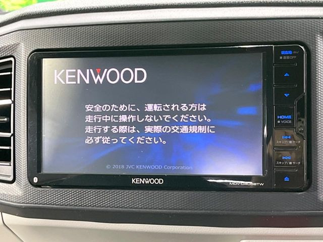 【ナビゲーション】使いやすいナビで目的地までしっかり案内してくれます。各種オーディオ再生機能も充実しており、お車の運転がさらに楽しくなります!!