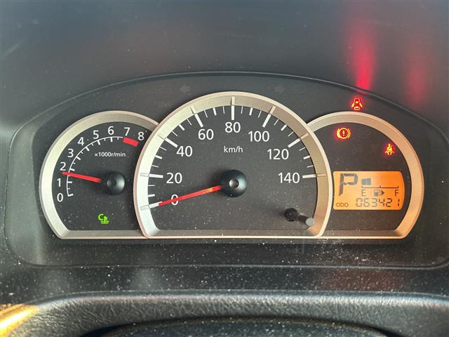 タウンボックス