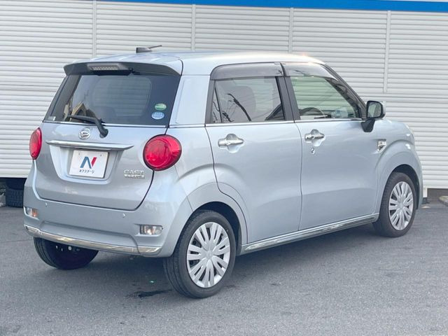 ���S���̃l�N�X�e�[�W���炨���񂹂��\��!�����̓X�܂ɓW�����Ă���N���}���C�ɂȂ�ꍇ���A�Ŋ��̓X�܂ł��������������Ƃ��\�ł�!���񎄂����ɗv�]������������������!���ʓr��p