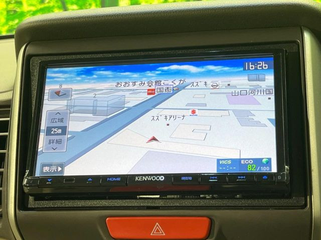 �y�i�r�Q�[�V�����z�g���₷���i�r�ŖړI�n�܂ł�������ē����Ă���܂��B�e��I�[�f�B�I�Đ��@�\���[�����Ă���A���Ԃ̉^�]������Ɋy�����Ȃ�܂�!!