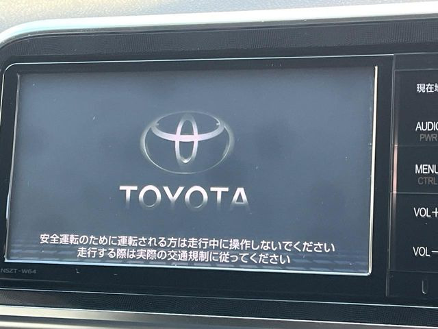 �y�����i�r�z�l�C�̏����i�r�𑕔����Ă���܂��B�i�r�̎g���₷���͂������A�I�[�f�B�I�@�\���[��!�L�����v�◷�s�͂������A�ʋ΂┃�����ȂǕ��i�̃h���C�u���y�����Ȃ�͂���