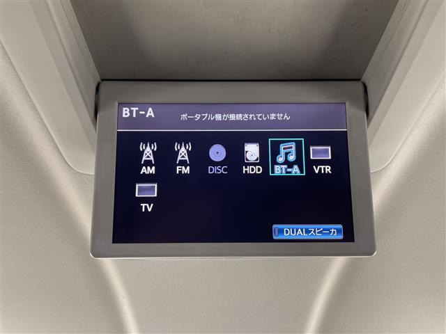 ヴェルファイア2.4 Z ゴールデンアイズII