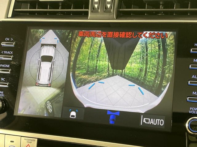 �y�p�m���~�b�N�r���[���j�^�[�z��p�̃J�����ɂ��A�ォ�猩���낵���悤�Ȏ��_��360�x�N���}�̎��͂��m�F���邱�Ƃ��ł��܂������p�������m�F���₷���A�����ꏊ�ł̐؂�Ԃ��⒓�Ԃ��X���[�Y�ɍs���܂��B