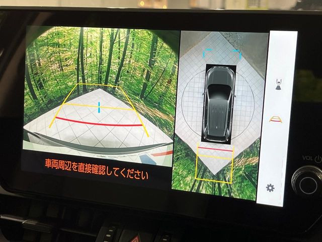 �y�p�m���~�b�N�r���[���j�^�[�z��p�̃J�����ɂ��A�ォ�猩���낵���悤�Ȏ��_��360�x�N���}�̎��͂��m�F���邱�Ƃ��ł��܂������p�������m�F���₷���A�����ꏊ�ł̐؂�Ԃ��⒓�Ԃ��X���[�Y�ɍs���܂��B