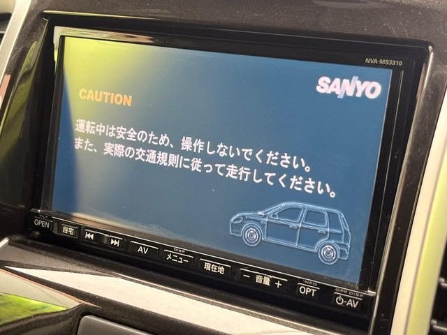 �y�i�r�Q�[�V�����z�g���₷���i�r�ŖړI�n�܂ł�������ē����Ă���܂��B�e��I�[�f�B�I�Đ��@�\���[�����Ă���A���Ԃ̉^�]������Ɋy�����Ȃ�܂�!!