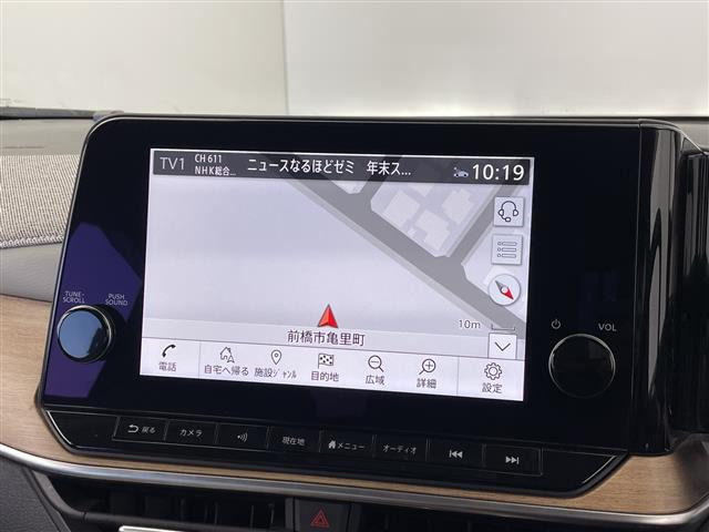 ノートオーラ1.2 G レザーエディション