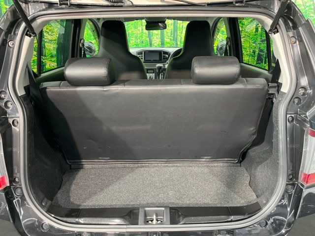 よりクリーンな状態をキープしたいお客様には『ナノゾーンコート』がおすすめ!コロナウイルス対策や、除菌・消臭に効果を発揮し多くの方にご好評いただいております。