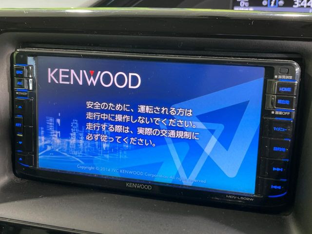 �y�i�r�Q�[�V�����z�ړI�n�܂ł�������ē����Ă����g���₷���i�r�BBluetooth�ڑ�����΂������̃X�}�z��MP3�v���C���[�̉��y���Đ��\!�����̉^�]������Ɋy�����Ȃ�܂�!!