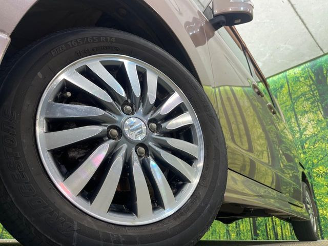 �y����14�C���`�A���~�z�C�[���z�O�ςɃ}�b�`���������A���~�z�C�[���𑕒����Ă���܂��B�e��ЊO�A���~�z�C�[����A�X�^�b�h���X�^�C�����戵�����Ă���܂��B���񂲑��k����������