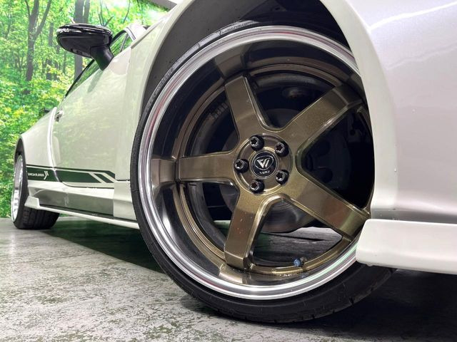 �y19�C���`�A���~�z�C�[���z�O�ςɃ}�b�`�����A���~�z�C�[���𑕒����Ă���܂��B�e��A���~�z�C�[����A�X�^�b�h���X�^�C�����戵�����Ă���܂��B���񂲑��k����������