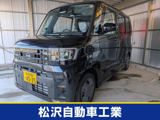 デイズルークスX