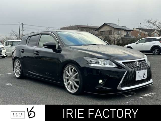 CT200h バージョン C