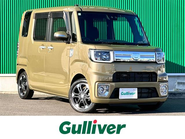 ウェイクG ターボ VS SAIII