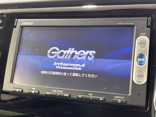 �y�����i�r�z�l�C�̏����i�r�𑕔��B�I�[�f�B�I�@�\���[�����Ă���ABluetooth�ڑ�����΂������̃X�}�z��MP3�v���C���[�̉��y���Đ��\!�����̉^�]������Ɋy�����Ȃ�܂�!!