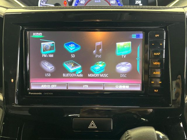 �y�i�r�Q�[�V�����z�ړI�n�܂ł�������ē����Ă����g���₷���i�r�BBluetooth�ڑ�����΂������̃X�}�z��MP3�v���C���[�̉��y���Đ��\!�����̉^�]������Ɋy�����Ȃ�܂�!!