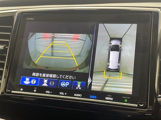 オデッセイ2.0 ハイブリッド アブソルート EX ホンダ センシング