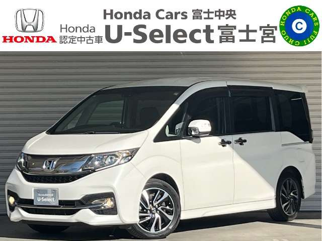 ステップワゴン1.5 スパーダ クールスピリット ホンダ センシング