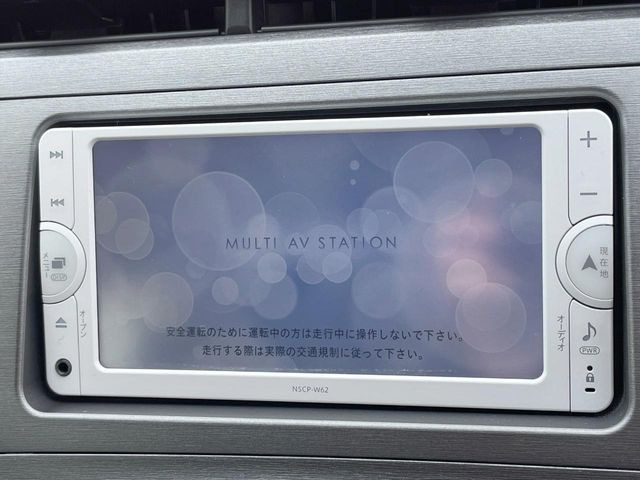 �y�����i�r�z�l�C�̏����i�r�𑕔��B�I�[�f�B�I�@�\���[�����Ă���ABluetooth�ڑ�����΂������̃X�}�z��MP3�v���C���[�̉��y���Đ��\!�����̉^�]������Ɋy�����Ȃ�܂�!!