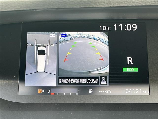 セレナ2.0 ハイウェイスター Vセレクション