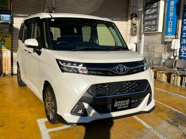 タンク1.0 カスタム G-T