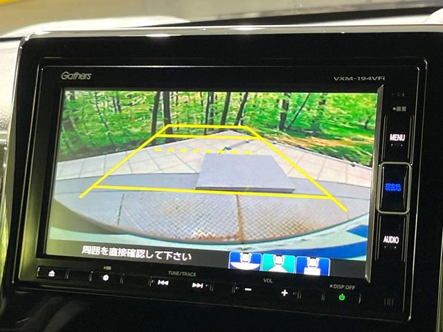 �y�o�b�N�J�����z���Ԏ��Ɍ�������A���^�C���f���Ŋm�F�ł��܂��B��^���Ǝ{�݂◧�̒��ԏ�ł̒��Ԏ���A��Ԃ̃o�b�N���ɑ劈��!�^�]�X�L���Ɋւ�炸�A����K�{�ƂȂ��������̂ЂƂł�!