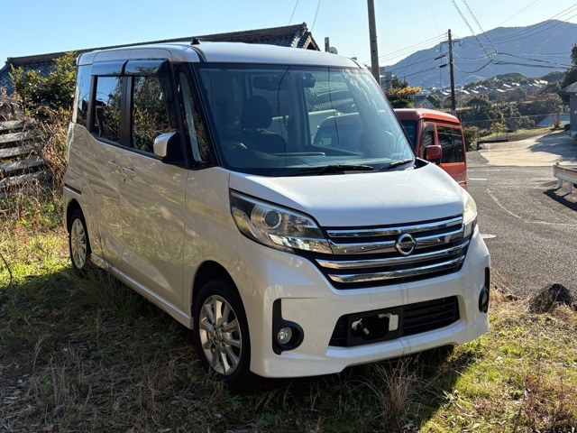 デイズルークスハイウェイスター X