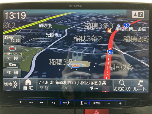 ハイエースバン2.7 スーパーGL ワイド ロング 50TH アニバーサリー リミテッド ミドルルーフ