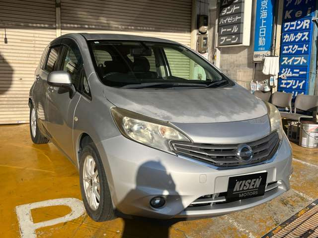 ノート1.2 X DIG-S