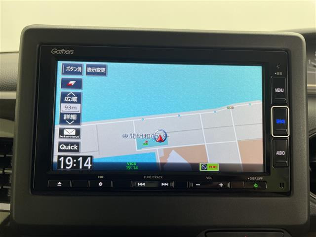 N-BOXL コーディネートスタイル