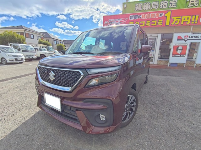 ソリオバンディット1.2 ハイブリッド(HYBRID) MV