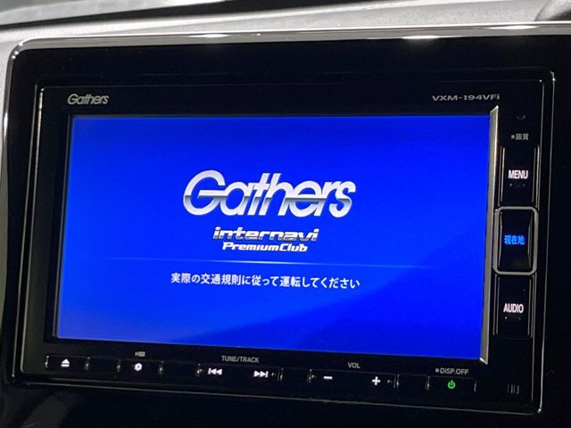 �y�����i�r�z�l�C�̏����i�r�𑕔��B�I�[�f�B�I�@�\���[�����Ă���ABluetooth�ڑ�����΂������̃X�}�z��MP3�v���C���[�̉��y���Đ��\!�����̉^�]������Ɋy�����Ȃ�܂�!!