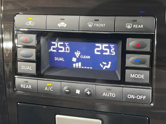 �y���E�Ɨ��^�t���I�[�g�G�A�R���z�^�]�ȂƏ���Ȃł��ꂼ�ꂨ�D�݂̉��x�ɐݒ�\�B����҂ɂ��z�������A���K�ȋ󒲂����͂��v���܂��B