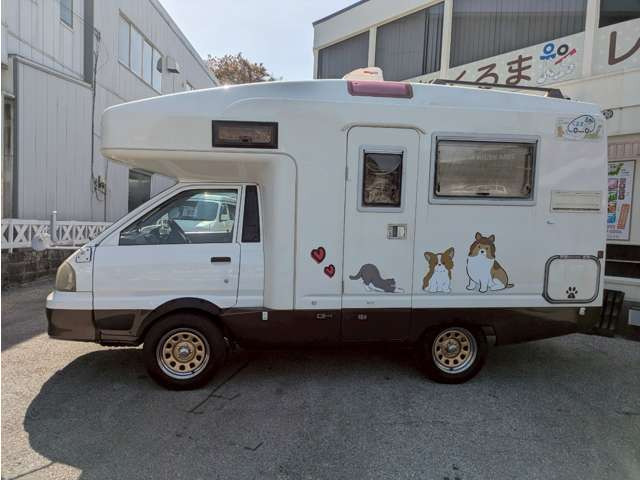 タウンエーストラック