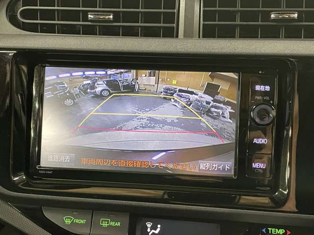 �����i�r�A�ЊO�i�r�Ȃǂ����t���\�ł�!�傫�ȃT�C�Y�̃i�r��t���������͂��C�y�ɂ��q�˂�������!!