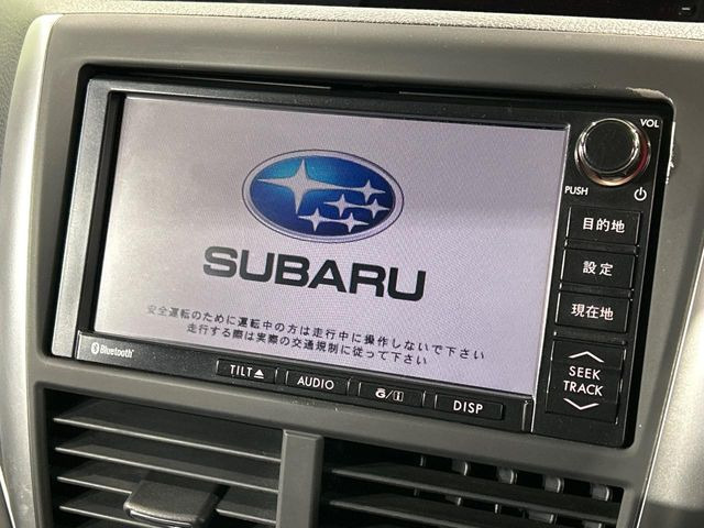 �y�����i�r�z�l�C�̏����i�r�𑕔��B�I�[�f�B�I�@�\���[�����Ă���ABluetooth�ڑ�����΂������̃X�}�z��MP3�v���C���[�̉��y���Đ��\!�����̉^�]������Ɋy�����Ȃ�܂�!!