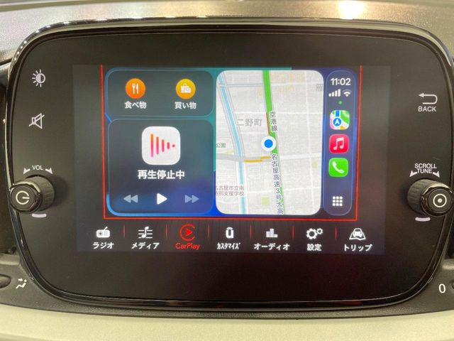 ��Apple Car Play:�X�}�z�Ƃ̗L���ڑ��ŁA�i�r�E�I�[�f�B�I�Đ��ȂǃX�}�z�̃A�v���@�\����ʂł��g����֗��@�\�ł�!