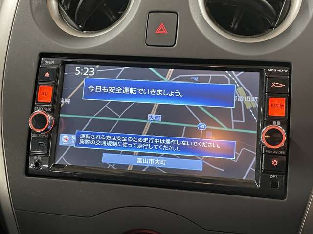 �����i�r�A�ЊO�i�r�Ȃǂ����t���\�ł�!�傫�ȃT�C�Y�̃i�r��t���������͂��C�y�ɂ��q�˂�������!!