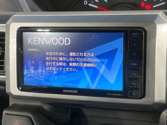 �y�i�r�Q�[�V�����z�g���₷���i�r�ŖړI�n�܂ł�������ē����Ă���܂��B�e��I�[�f�B�I�Đ��@�\���[�����Ă���A���Ԃ̉^�]������Ɋy�����Ȃ�܂�!!