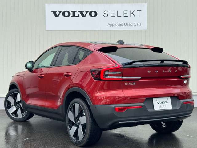 C40リチャージ アルティメット シングルモーター