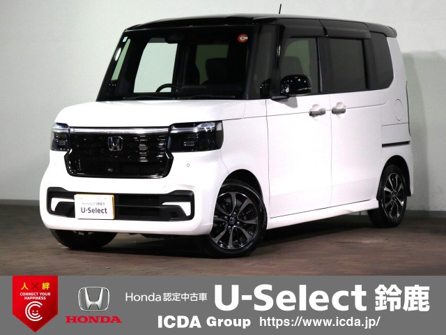 N-BOXカスタムコーディネートスタイル 2トーン